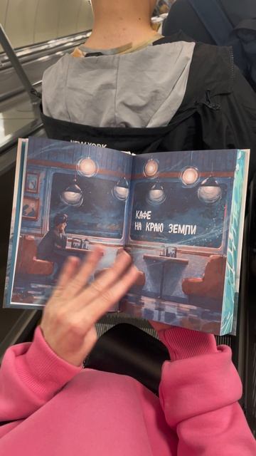 Copy_9B8F589C-E8D0-46F4-A254-F5E946F04AD3