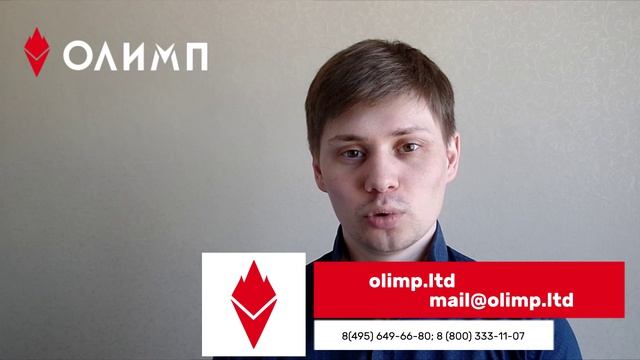 Андрей Васильевич  владелец интернет-магазина кухонной техники Тор-shop