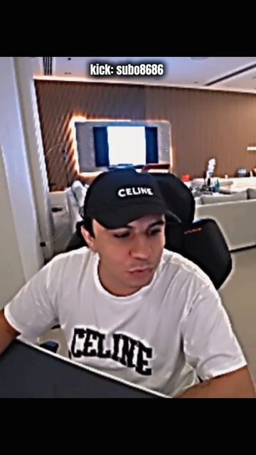 субонарезки