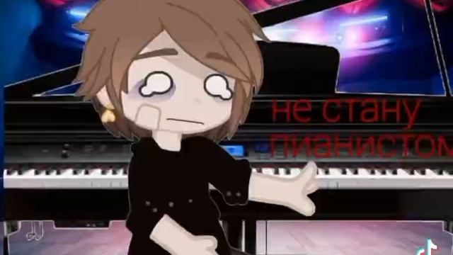 мама я не знала егэ