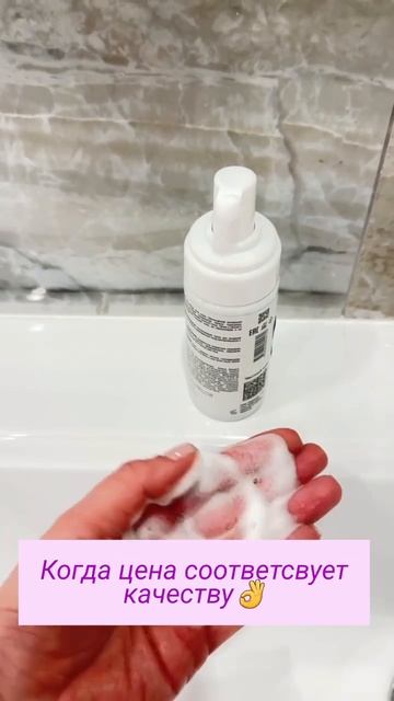 Отзыв на натуральную косметику SIBERINA  НАСТОЯЩАЯ НАТУРАЛЬНАЯ КОСМЕТИКА