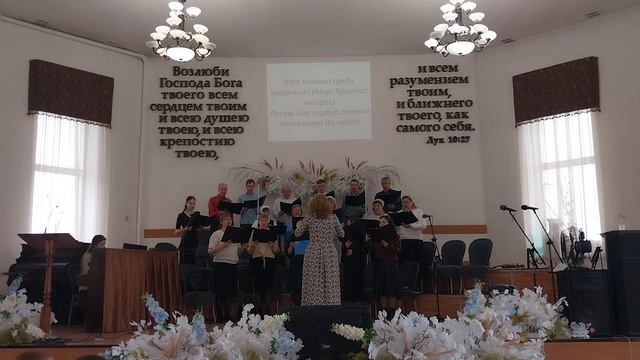 Хор - Нет живого среди мертвых