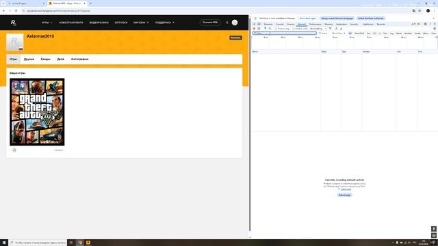 Desktop 2026.04.25 - 01.05.43.06