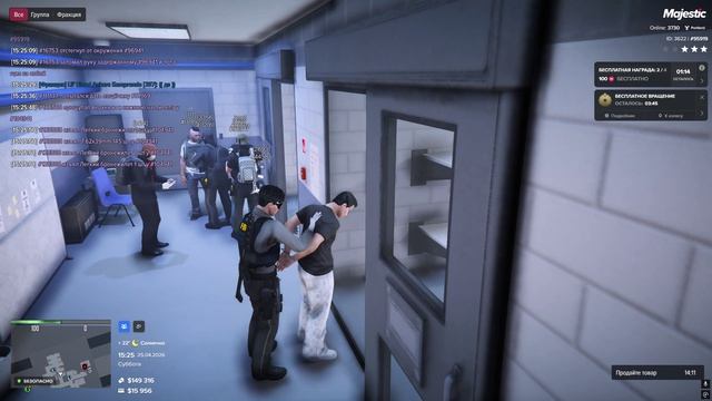 Grand Theft Auto V 2026.04.25 - 15.23.37.01 - Trim