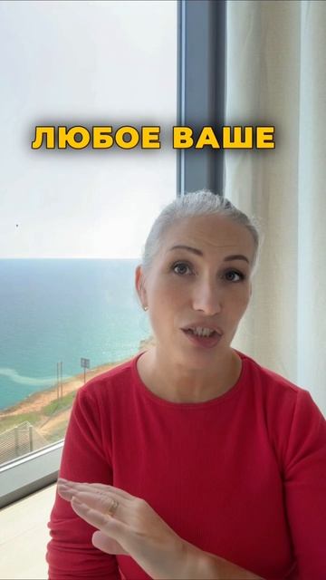 Не стоит растрачивать себя в таких ситуациях