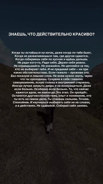 Читай описание