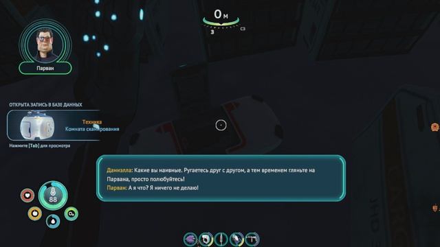 Subnautica Below Zero 4