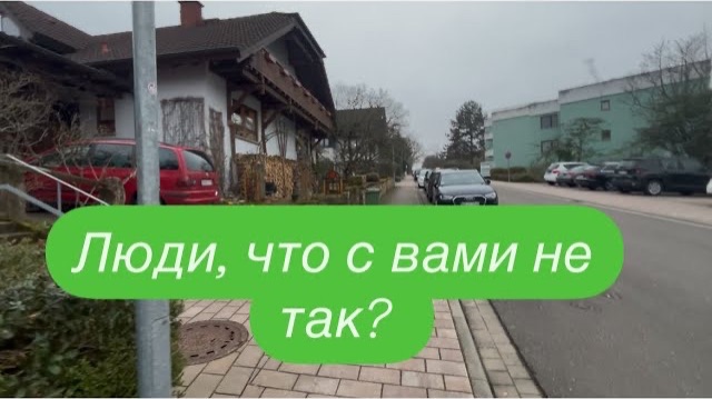 Утопи его в реке так говорили они. ежедневныйвлог разговорыобовсем разговорподушам