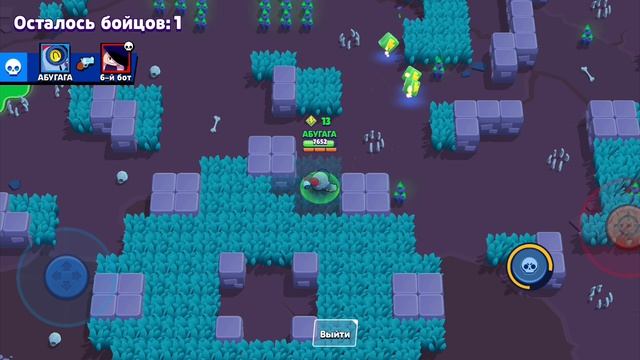 играю в банан бс