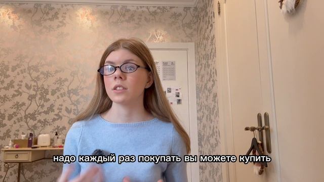 Как стать лучшей версией себя