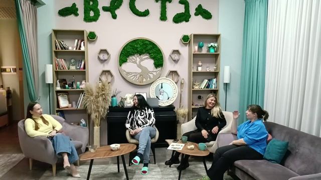 Беременность от донора. Ольга Терехова