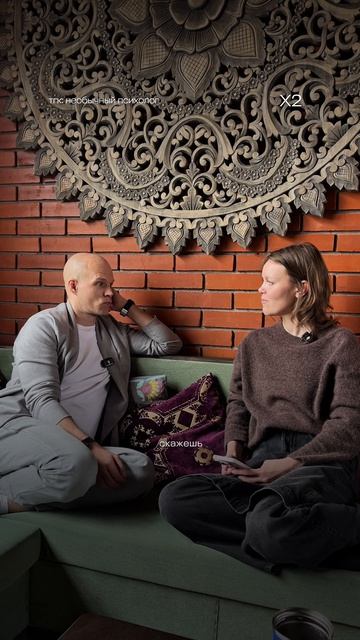 Почему мужчины исчезают без следа?