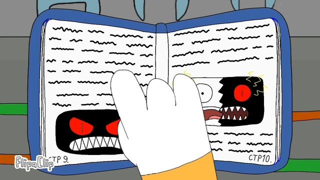 короткометражная анимация темная сторона прощай навсегда