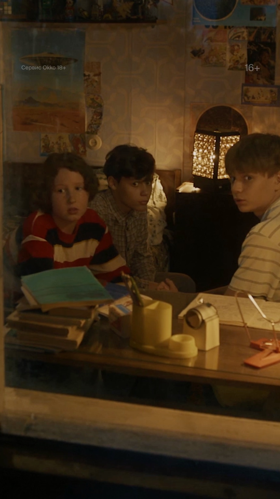  В лесу метеорит упал! Погнали посмотрим?    Сериал РАДАР уже в Okko!