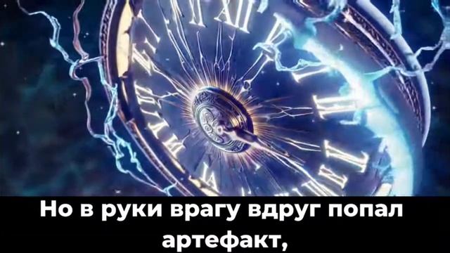 Временные Линии  Песня про Точка  Невозврата  14 Yanari AMV