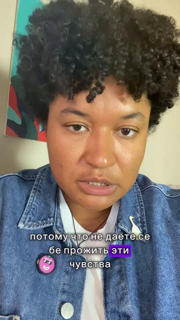 Почему ПЕРЕЕДАЕТЕ