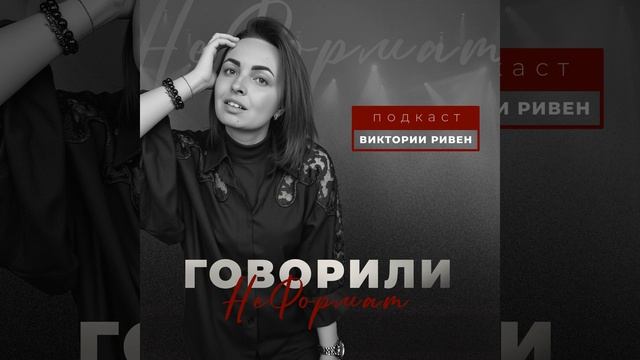 Почему личный бренд больше не работает   и что с этим делать