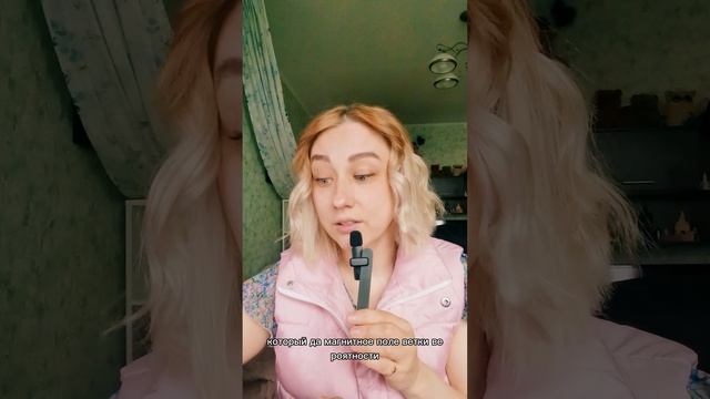 Ченнелинг ответ на вопрос 1