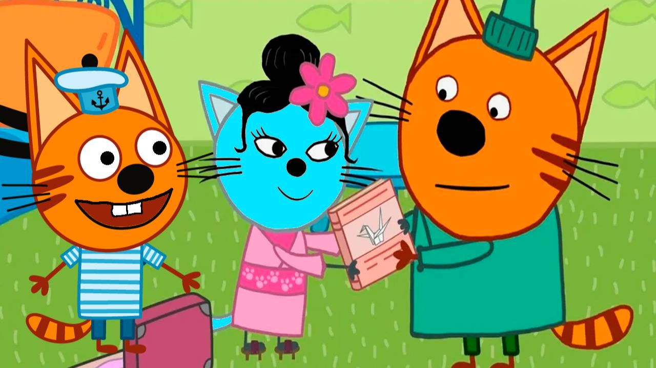 Три Кота. Игра Для Детей