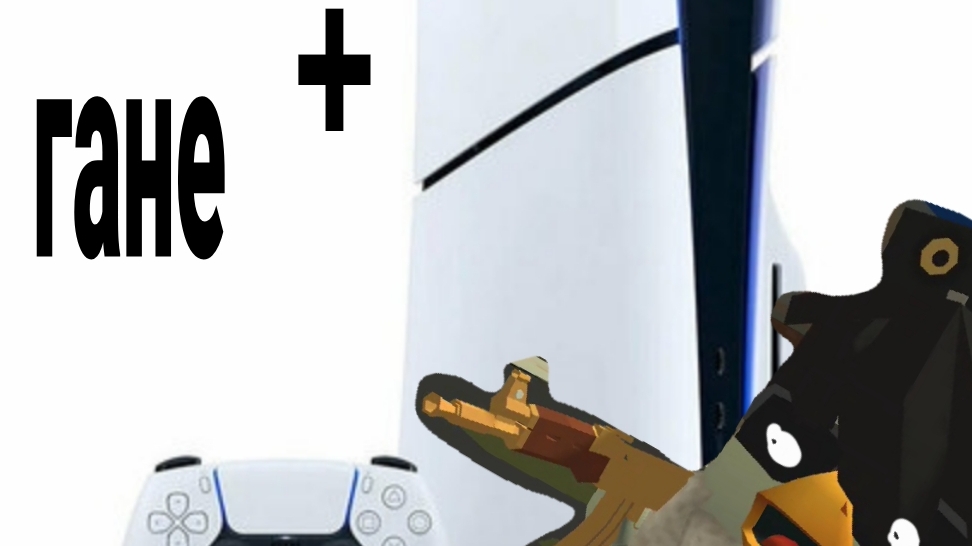 обзор на мой PS5 в чикен гане!