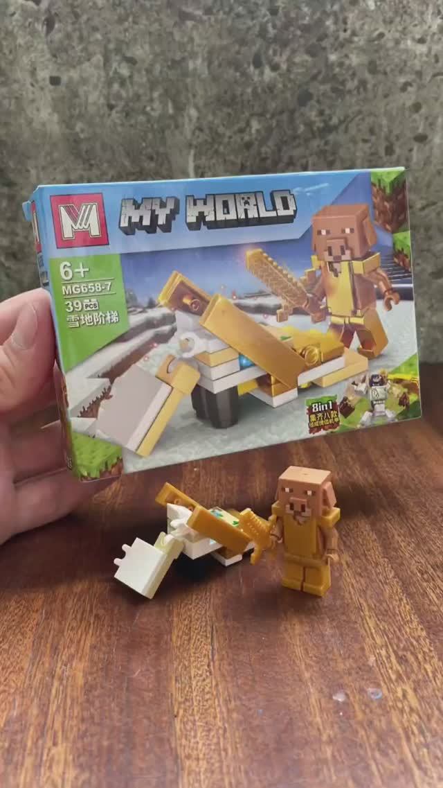 Золотые блоки Майнкрафт - Лего #lego #игры #распаковка #лего #minecraft