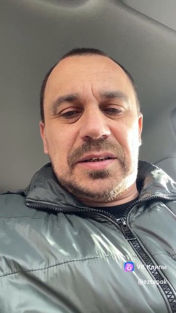 С утра не на работу