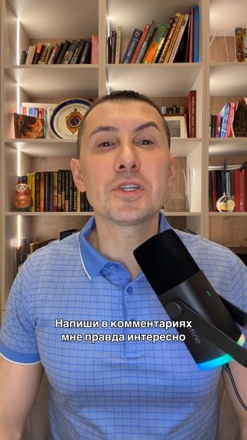 А ты давишь на себя? Как замечаешь? Напиши в комментариях