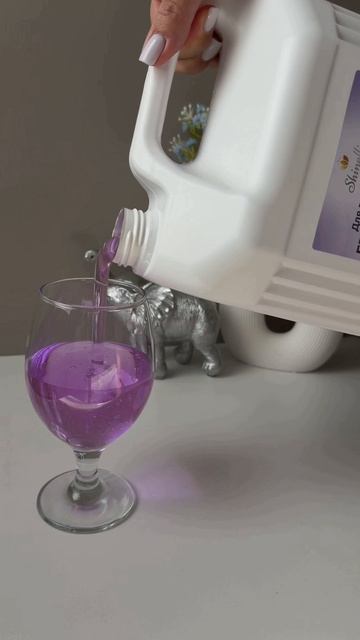 Артикул 151019575