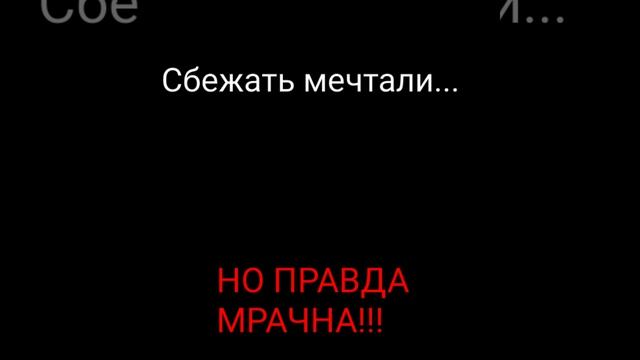 Чата больше не будет вам малыши