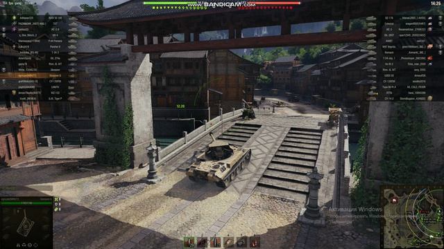 РАК 41 СЛИЛСЯ 0 УРОНАМ В ТОПЕ ВОЛД ОВ ТАНКС