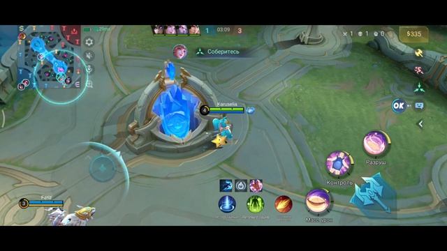 MOBILE LEGENDS BANG BANG. Nana. Part 2  Мобайл Легендс. Нана. Часть 2