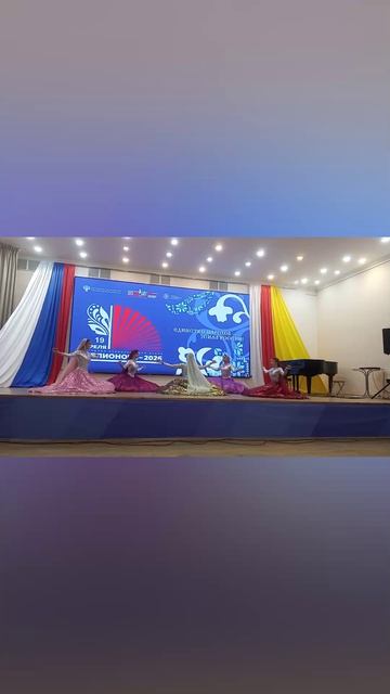 БИБЛИОНОЧЬ.19.04.26.