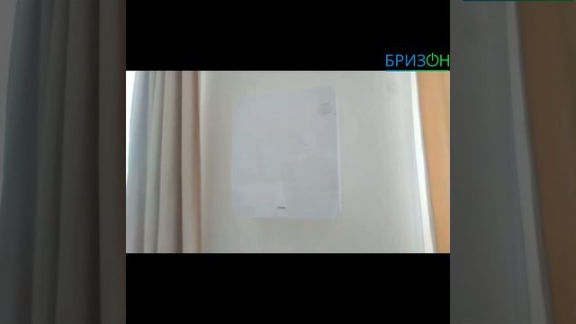 Монтаж бризера Tion 4S