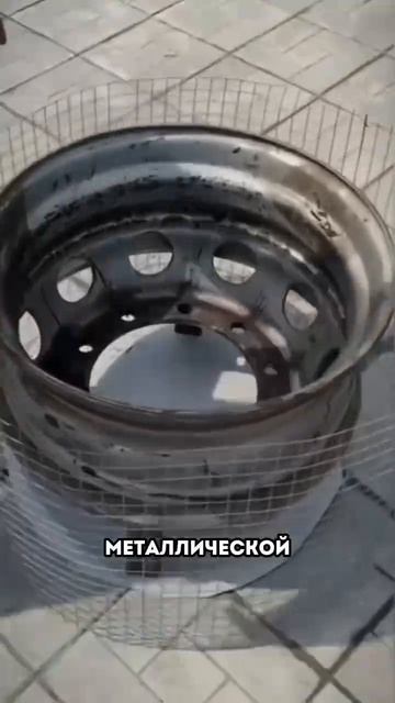 очаг.MP4