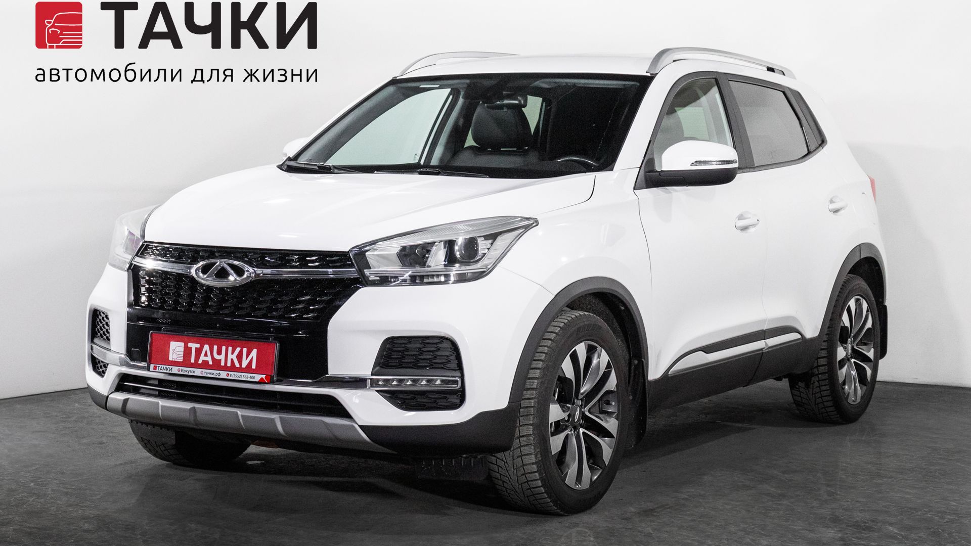 Chery Tiggo 4