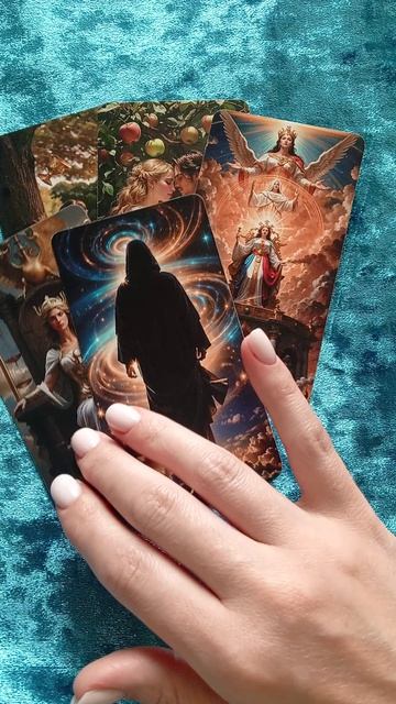 Ближайшая новость на пороге