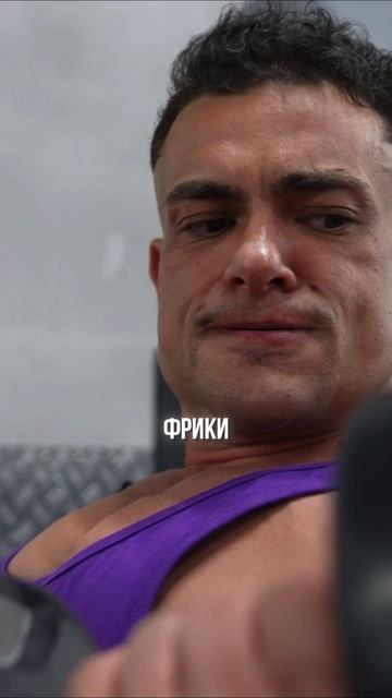 Полная амплитуда лучше для мышц