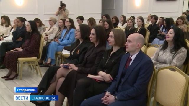 Эндокринологи России обсудили инновационные подходы к лечению на конференции в Ставрополе