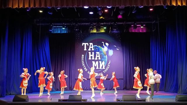 Танами младшие Тик-так ходики