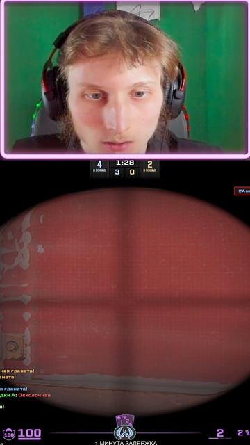 3100 ЭЛО НЕ ВЫВОЗИТ ПРОТИВ МЕНЯ В КС 2