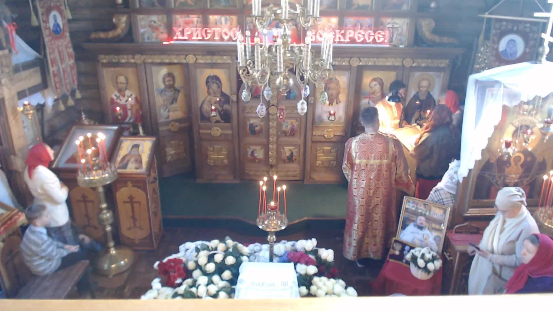 Богослужения храма прп. Сергия Радонежского