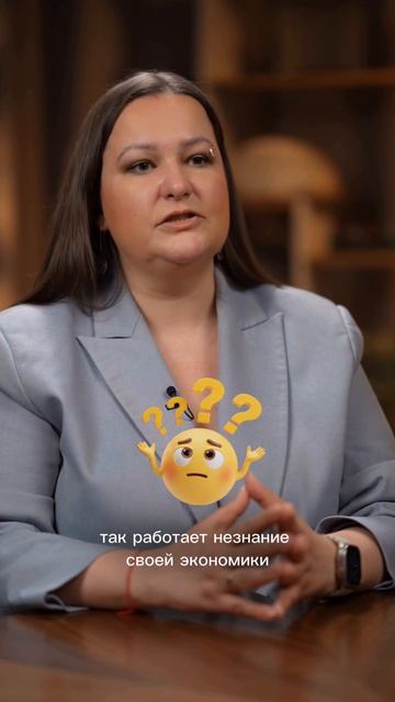 50 комиссия? Вы что с ума сошли? Мне это невыгодно