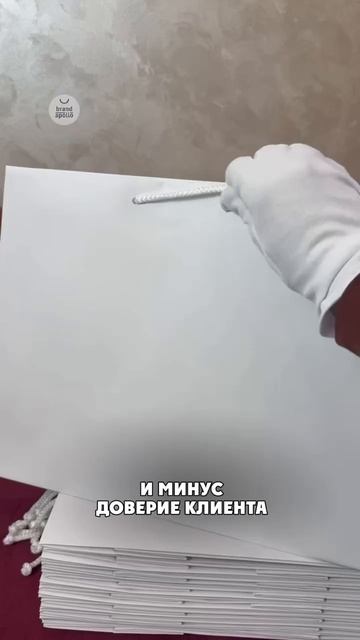 Упаковка нужна была ещё вчера? Есть выход.