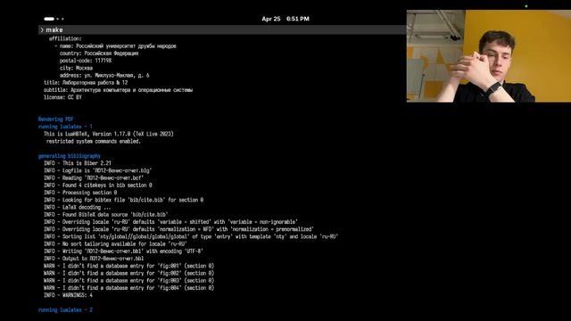 Отчет лабораторная работа  12