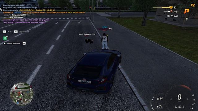 Grand Theft Auto  San Andreas 2026.04.25 - 22.43.32.03.DVR - Trim