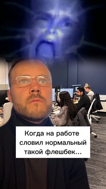 Секретные материалы вдруг вспомнились