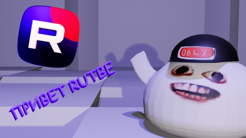 моё первое видео!!!