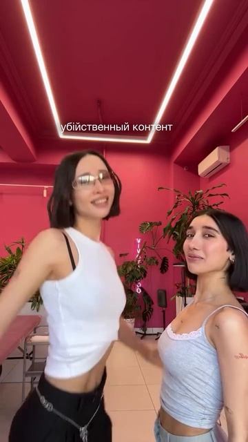 главное - хорошая реакция в конце