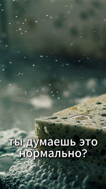 Больше подобных видео по ссылке в профиле 