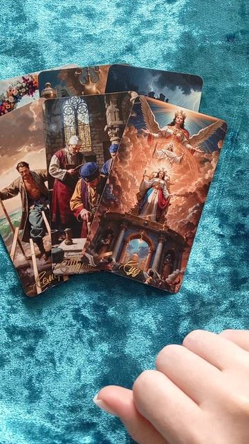 Что спишит в Вашу жизнь? 